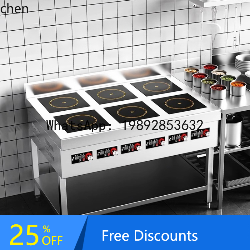 Induction Cooker Commercial - AB commercial induction cooker 4 eyes