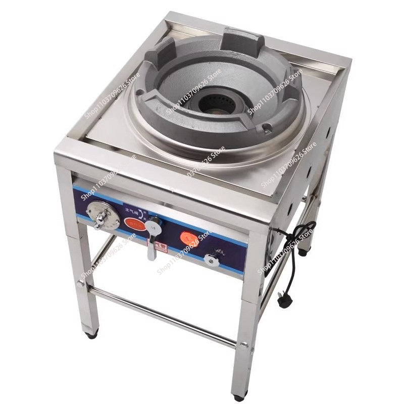 Commercial Kitchen Boiler - Stainless Steel Fierce Fire Stove Commercial