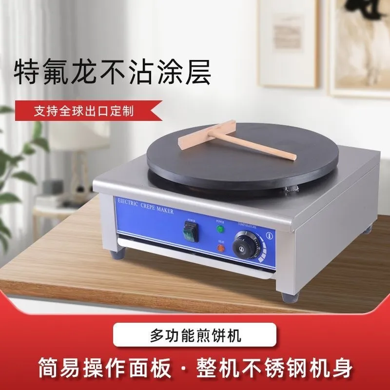 Commercial Kitchen Griddle - Commercial Electric Crepe Maker Machine Non