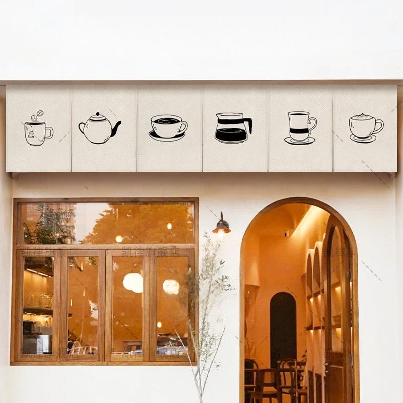 VIKAMA Hand Drawn Coffee Noren - огляд і ціна Commercial Kitchen Installation