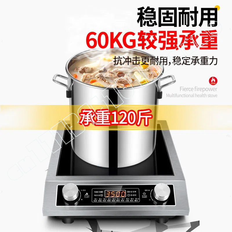 Tai induction cooker household - огляд і ціна Induction Cooker Commercial