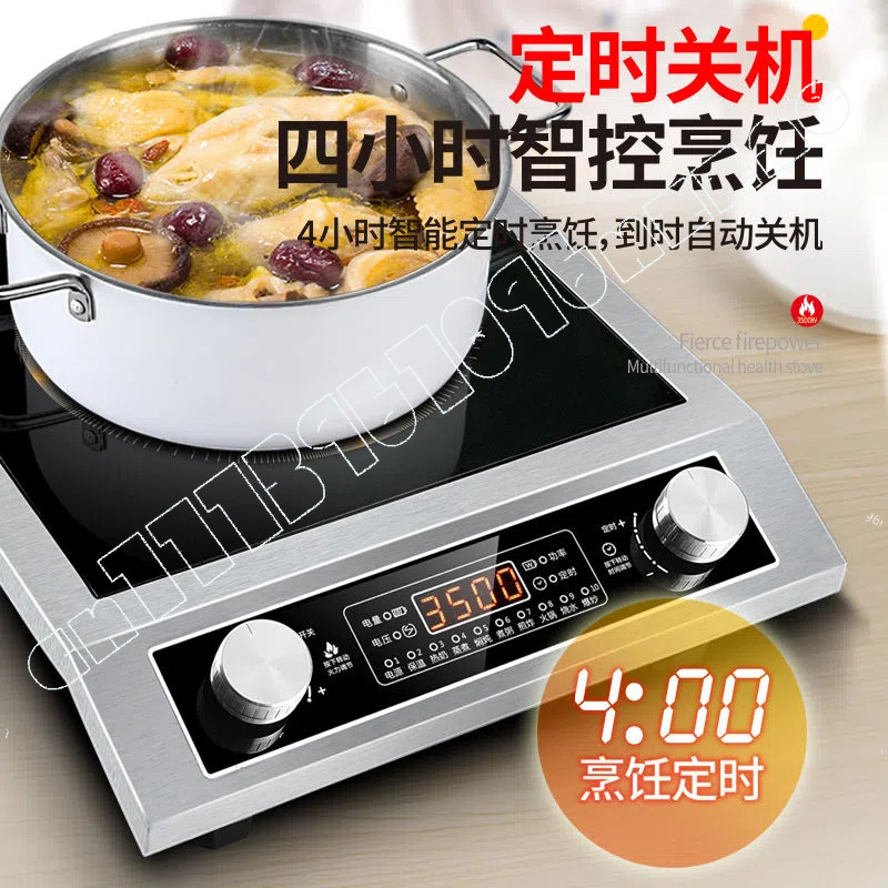 Tai induction cooker household - огляд і ціна Induction Cooker Commercial