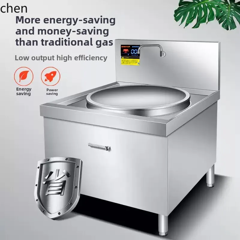 ZML commercial induction cooke - огляд і ціна Induction Cooker Commercial