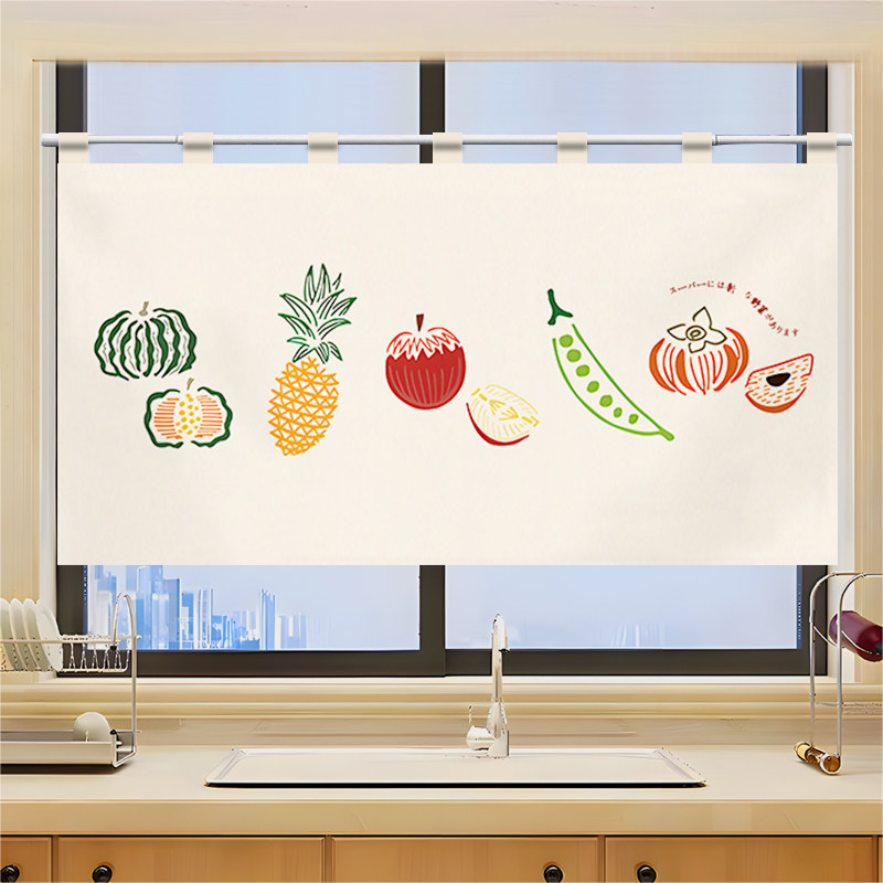 VIKAMA Grid Utensil Half Noren - огляд і ціна Commercial Kitchen Installation