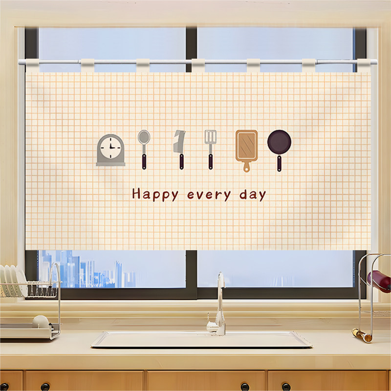 VIKAMA Grid Utensil Half Noren - огляд і ціна Commercial Kitchen Installation