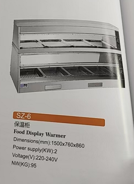 Commercial 2 Tier Electric Cou - огляд і ціна Food Warmer Display