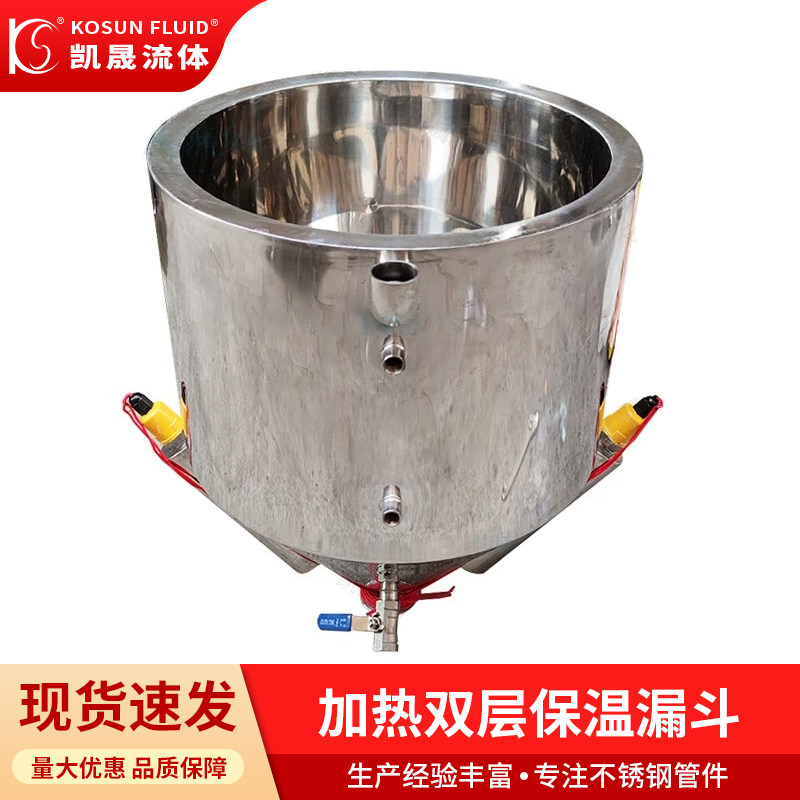 304 stainless steel food comme - огляд і ціна Commercial Kitchen Installation