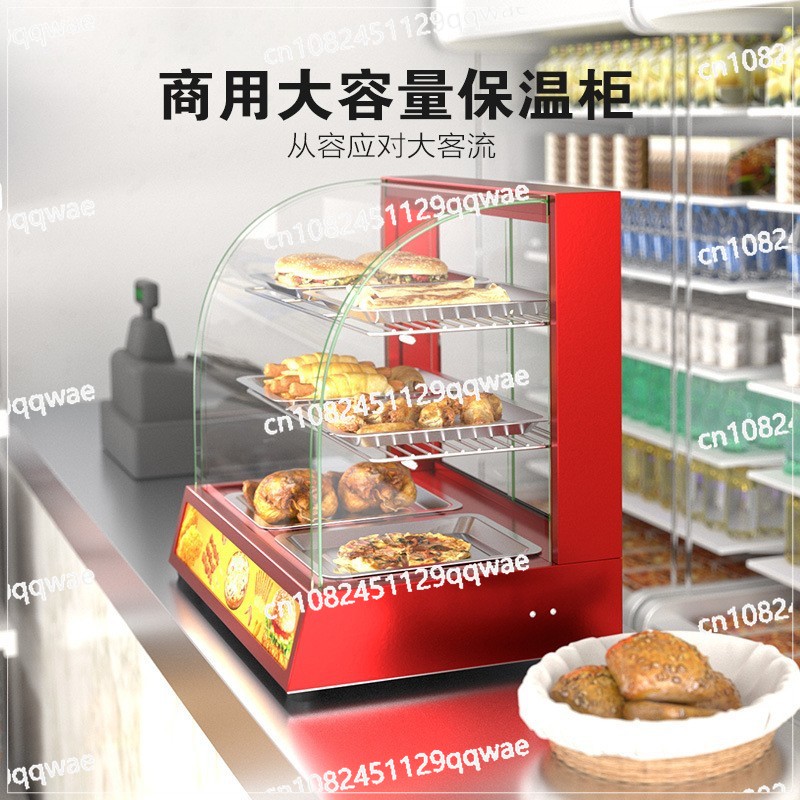 Commercial Food Warmer Showcas - огляд і ціна Food Warmer Display