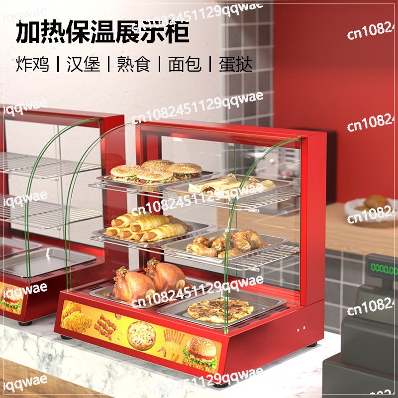 Commercial Food Warmer Showcas - огляд і ціна Food Warmer Display