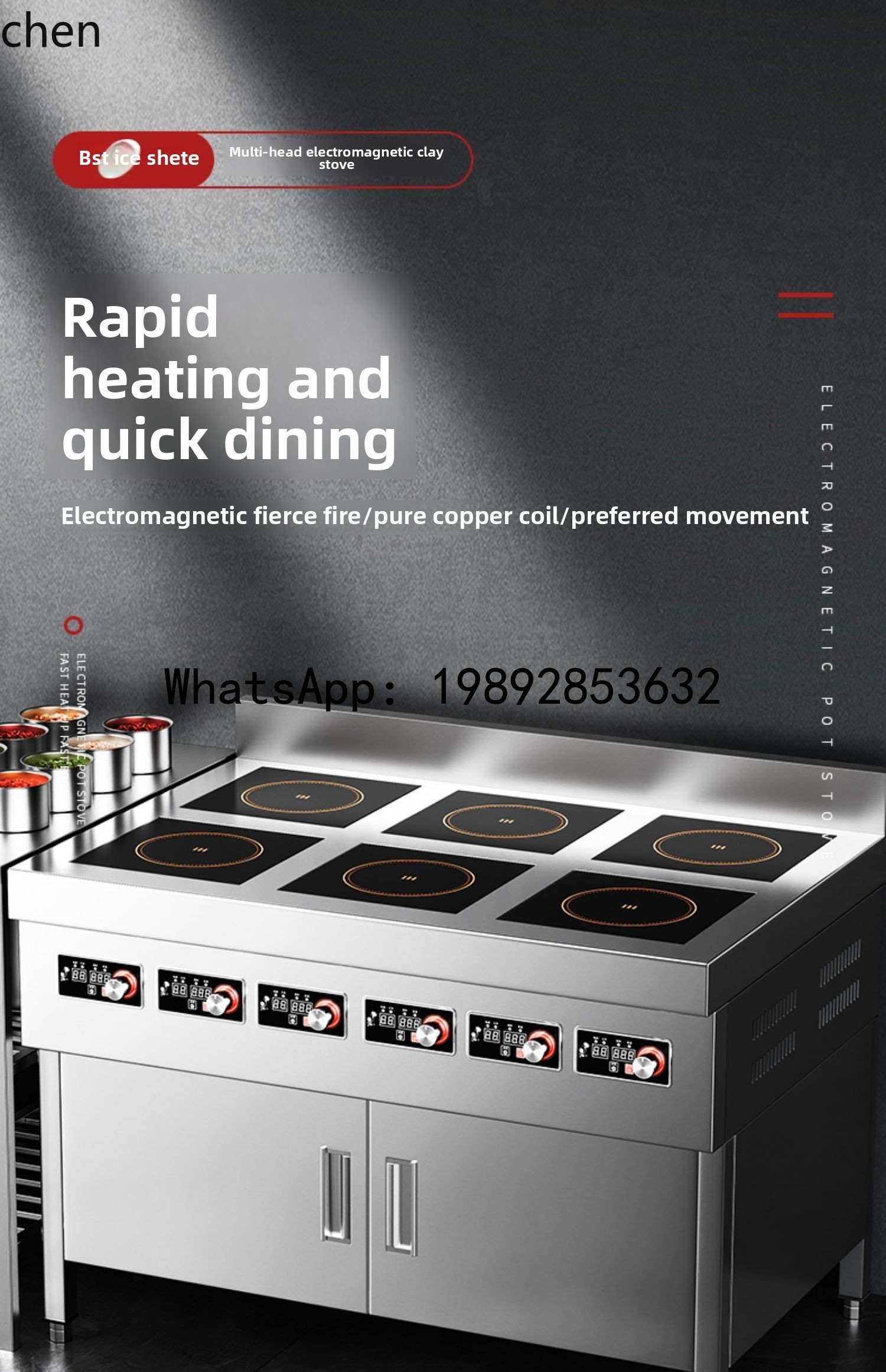 AB   commercial induction cook - огляд і ціна Induction Cooker Commercial