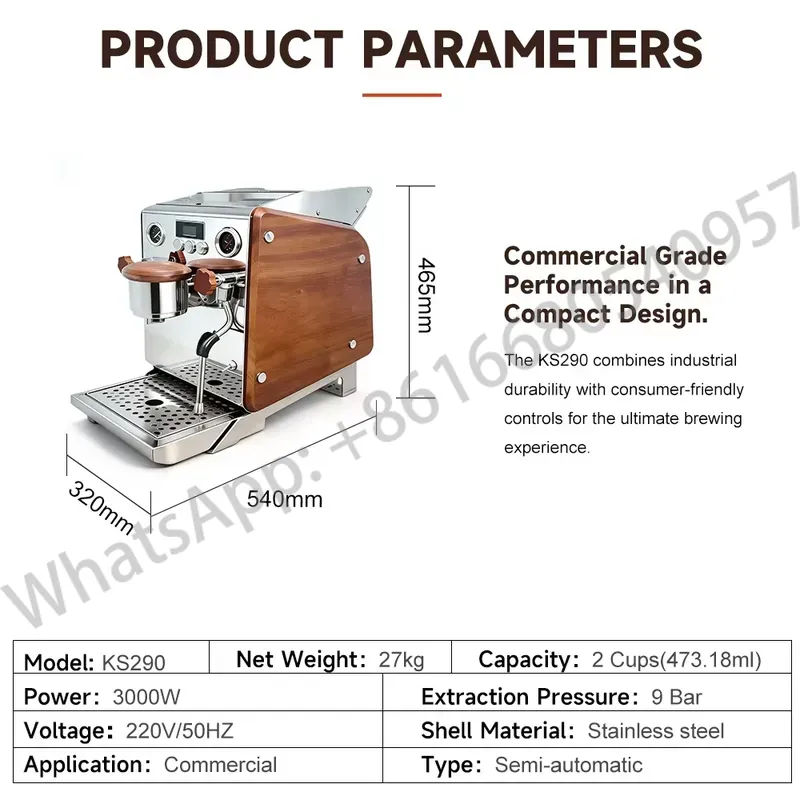High Efficiency Commercial Hom - огляд і ціна Commercial Espresso Machine