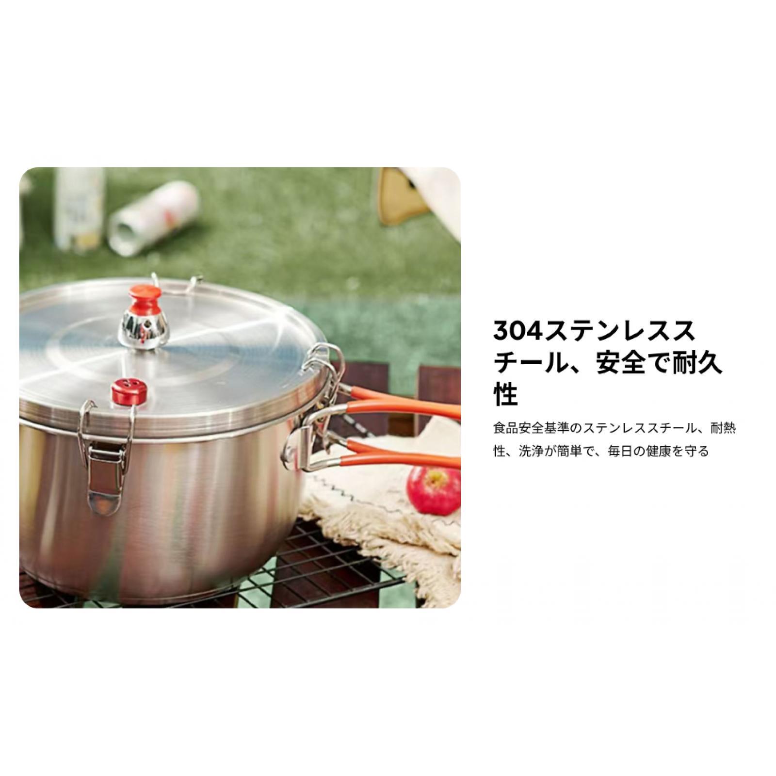 Stainless Steel Pressure Cook  - огляд і ціна Induction Cooker Commercial