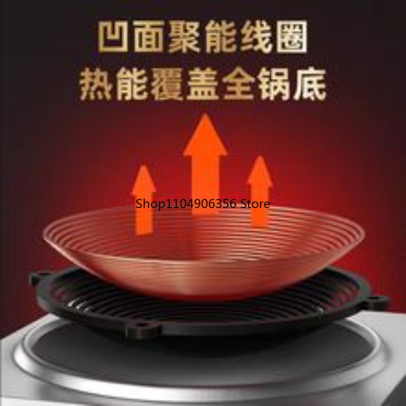 Household electric wok 3500W c - огляд і ціна Induction Cooker Commercial