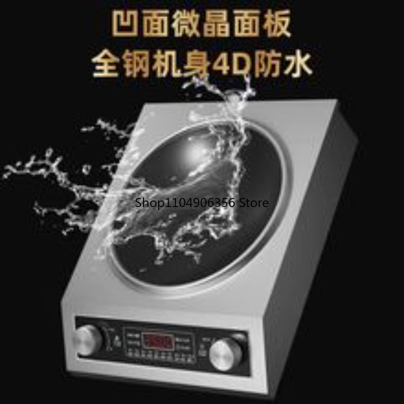 Household electric wok 3500W c - огляд і ціна Induction Cooker Commercial