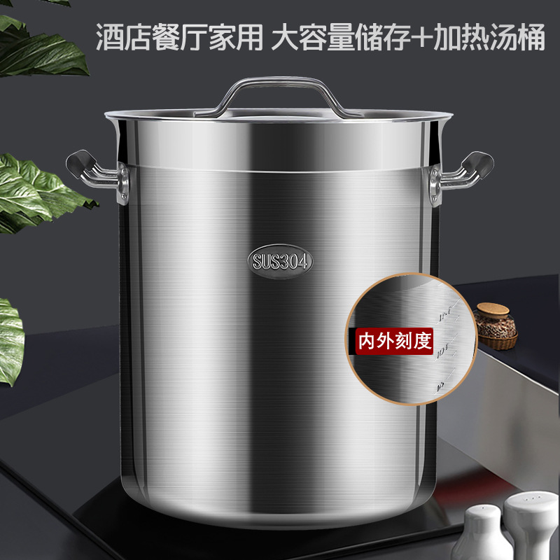 Soup Pot 304 Stainless Steel B - огляд і ціна Induction Cooker Commercial