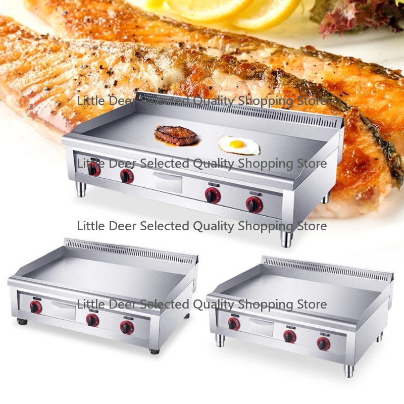 16mm Commercial Restaurant Kit - огляд і ціна Commercial Kitchen Griddle