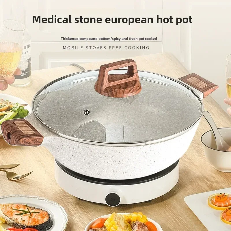 hot pot household induction co - огляд і ціна Induction Cooker Commercial