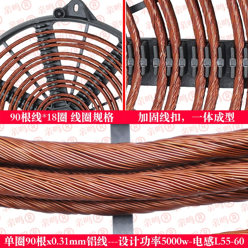Induction Cooker Coil Plate Di - огляд і ціна Induction Cooker Commercial