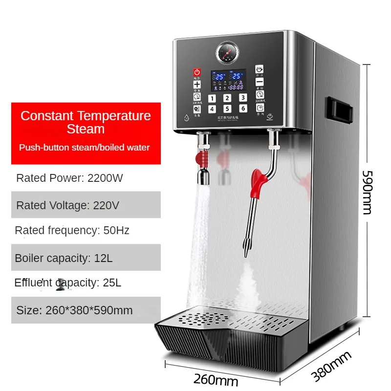 2200W Commercial Coffee Milk F - огляд і ціна Commercial Espresso Machine
