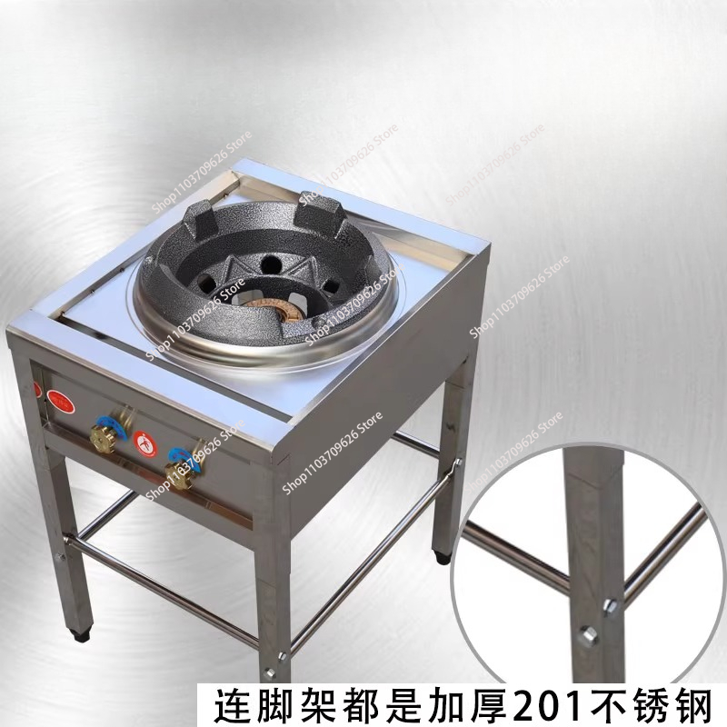 Stainless Steel Fierce Fire St - огляд і ціна Commercial Kitchen Boiler