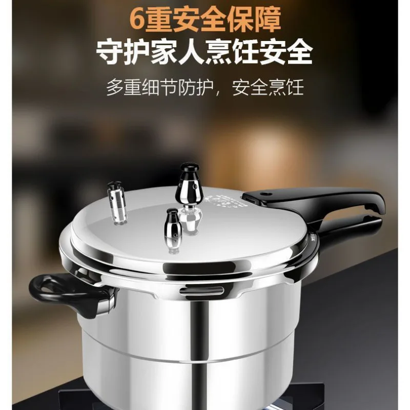 Universal Pressure Cooker Hous - огляд і ціна Induction Cooker Commercial
