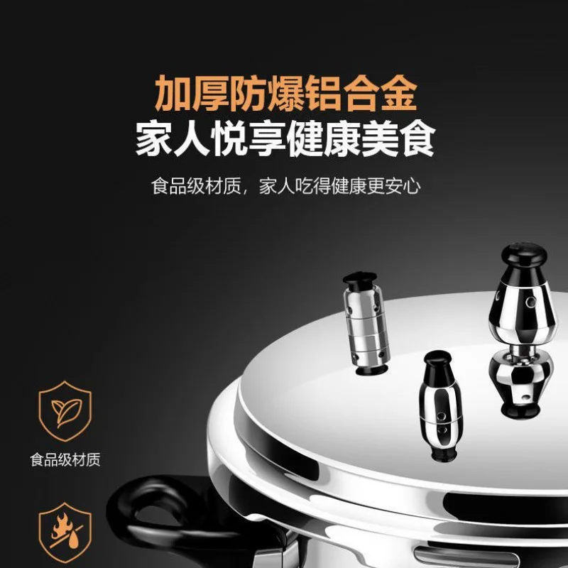 Universal Pressure Cooker Hous - огляд і ціна Induction Cooker Commercial