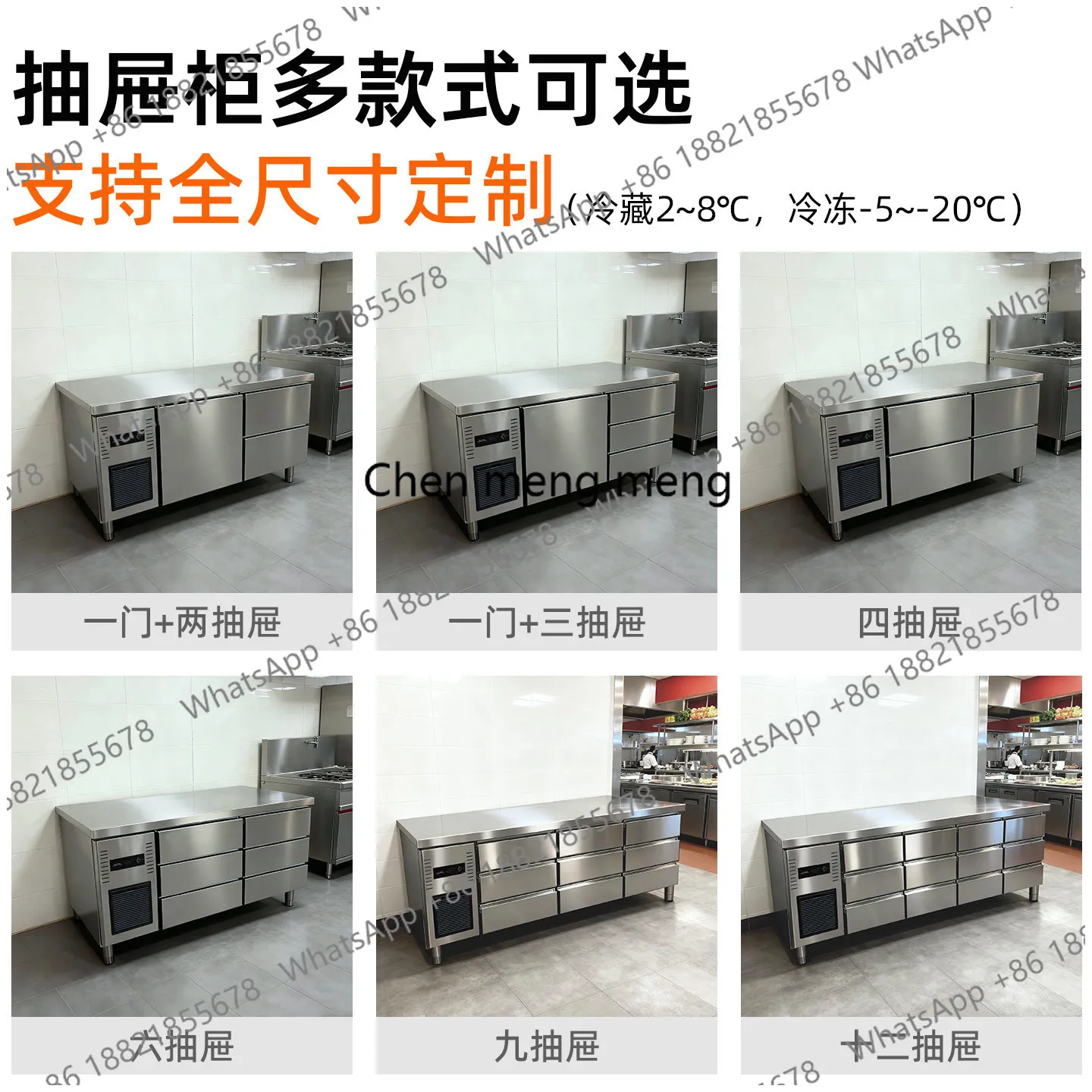 X188 Drawer refrigerated workb - огляд і ціна Commercial Kitchen Refrigerator