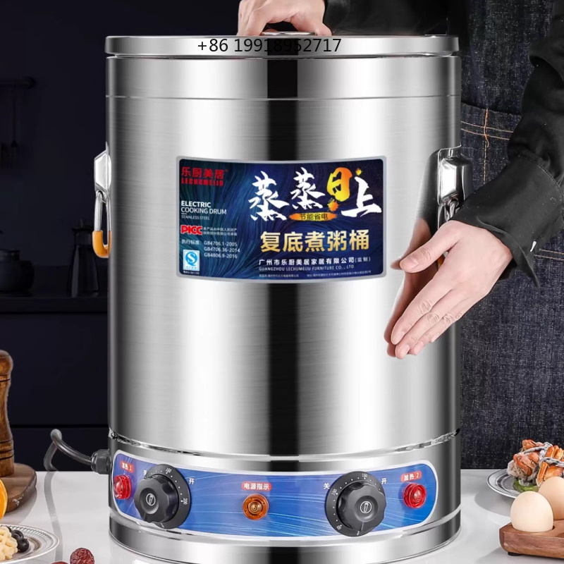Commercial Electric Soup Boile - огляд і ціна Commercial Kitchen Boiler