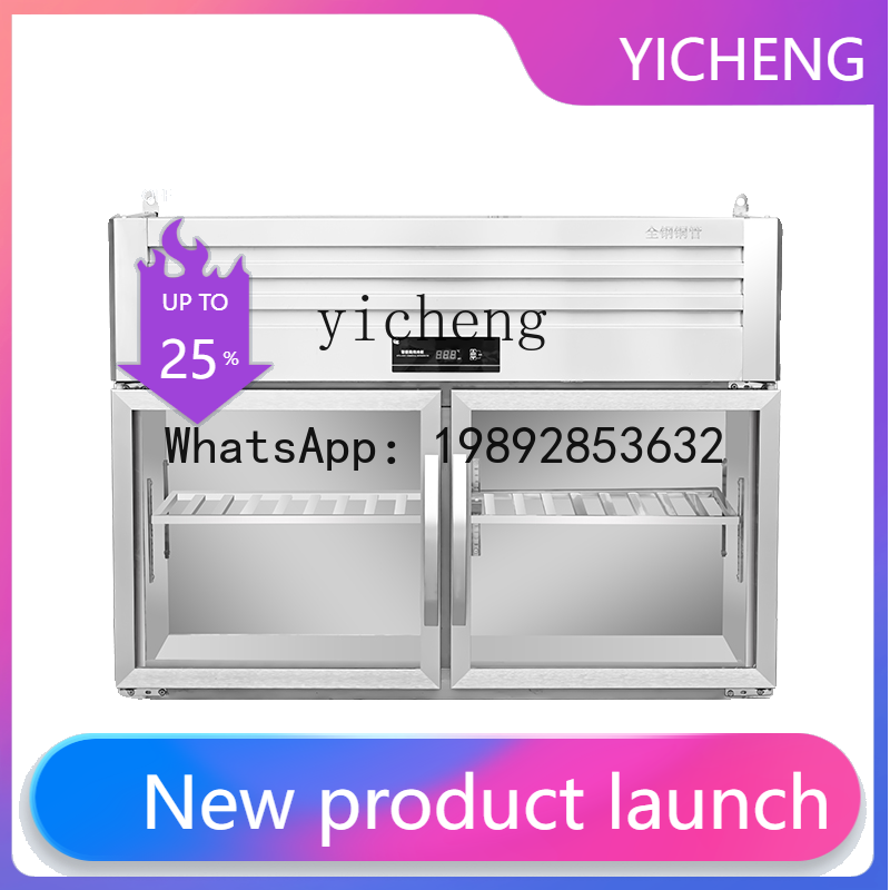 H1 wall-mounted refrigerator c - огляд і ціна Commercial Kitchen Walls