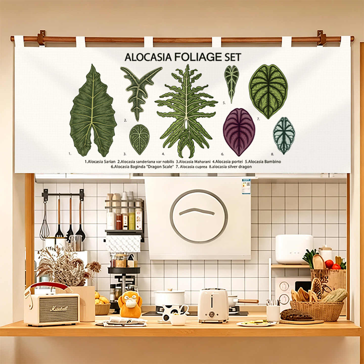 VIKAMA Vintage Hand Drawn Nore - огляд і ціна Commercial Kitchen Installation