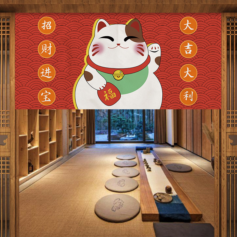 VIKAMA Japanese Fuji Kimono No - огляд і ціна Commercial Kitchen Installation