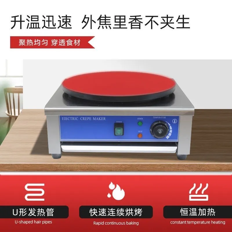Commercial Electric Crepe Make - огляд і ціна Commercial Kitchen Griddle